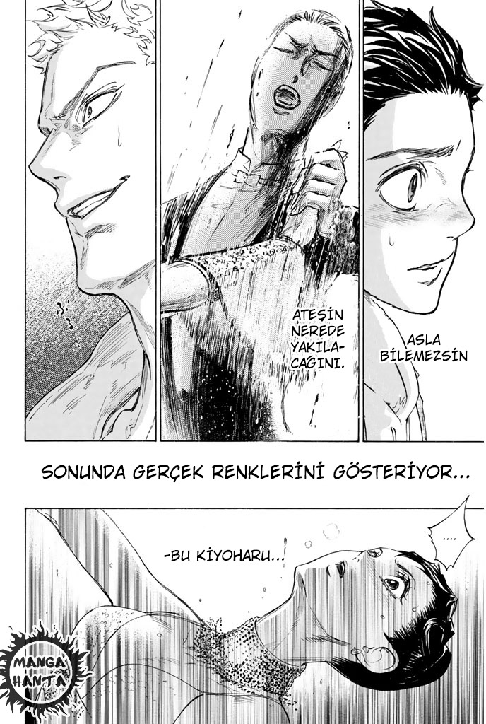 Ballroom e Youkoso: Chapter 5 - Page 10