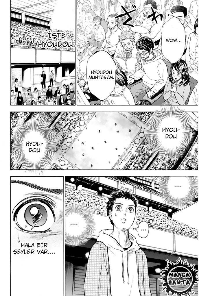 Ballroom e Youkoso: Chapter 5 - Page 12