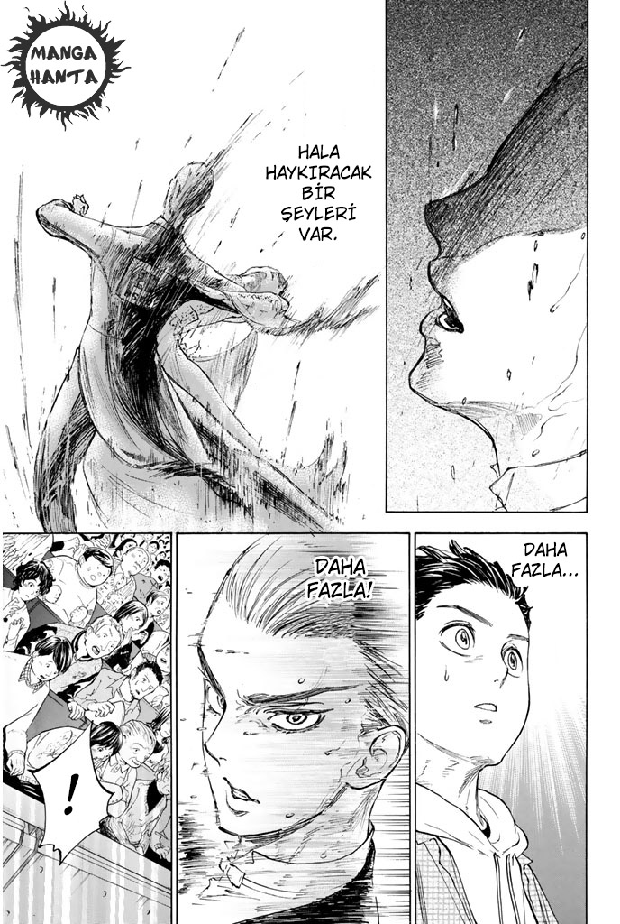 Ballroom e Youkoso: Chapter 5 - Page 13