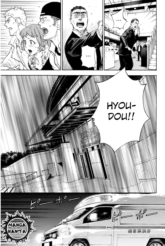 Ballroom e Youkoso: Chapter 5 - Page 21
