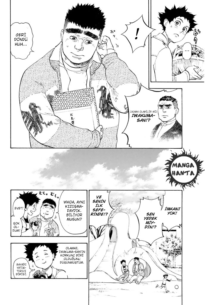 Ballroom e Youkoso: Chapter 5 - Page 24