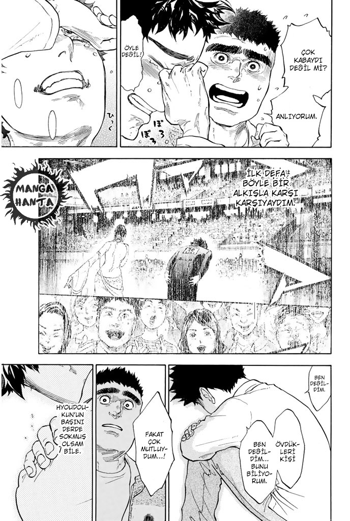 Ballroom e Youkoso: Chapter 5 - Page 27