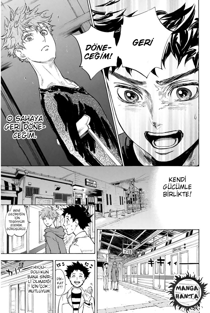 Ballroom e Youkoso: Chapter 5 - Page 39