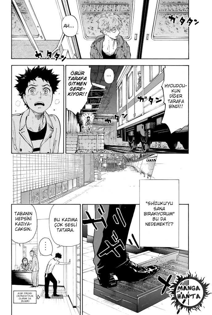 Ballroom e Youkoso: Chapter 5 - Page 42