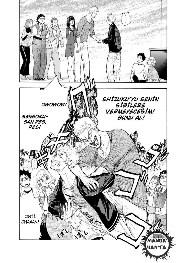 Ballroom e Youkoso: Chapter 6 - Page 4