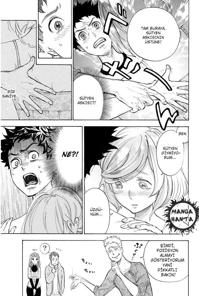 Ballroom e Youkoso: Chapter 6 - Page 18