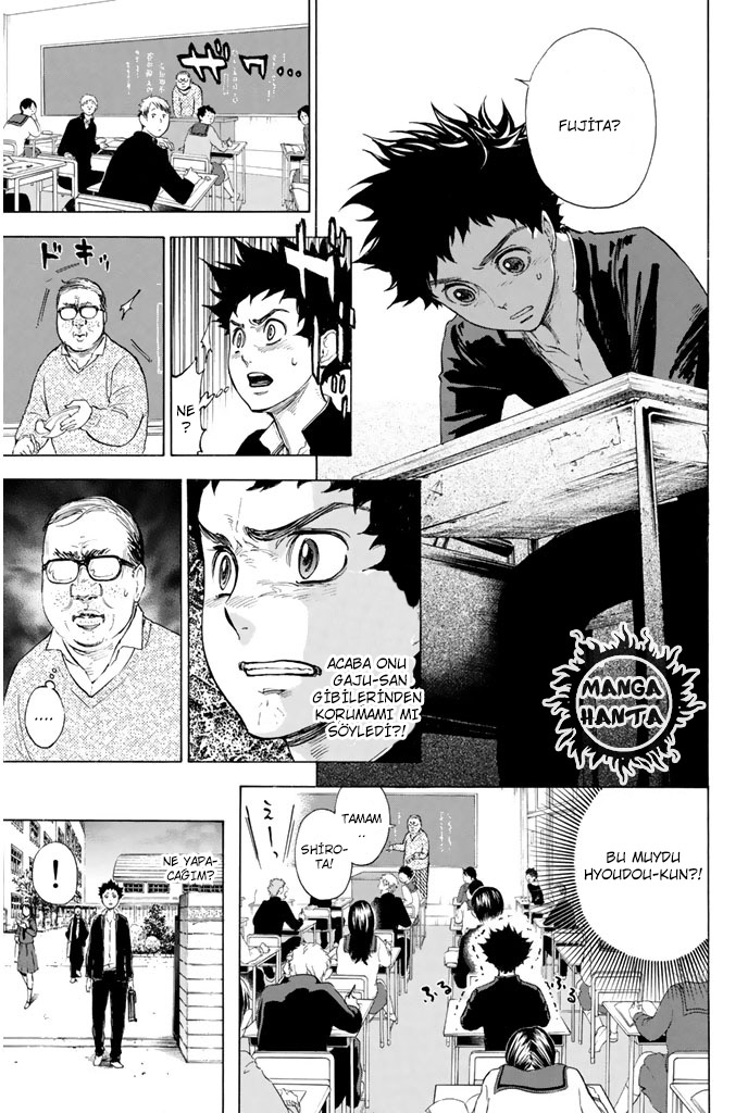 Ballroom e Youkoso: Chapter 6 - Page 32