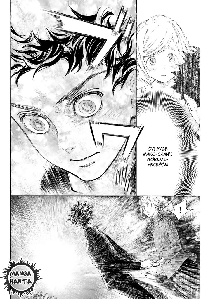 Ballroom e Youkoso: Chapter 6 - Page 43