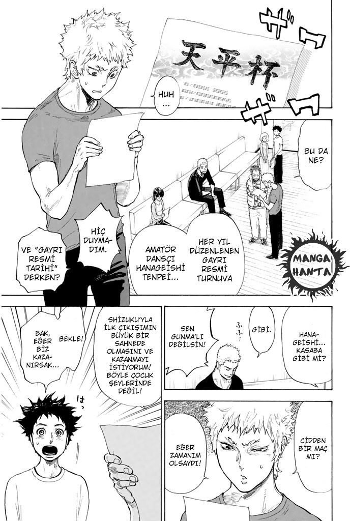 Ballroom e Youkoso: Chapter 7 - Page 4