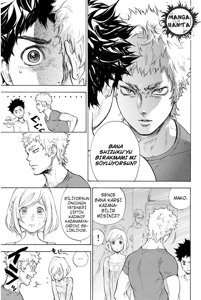 Ballroom e Youkoso: Chapter 7 - Page 6