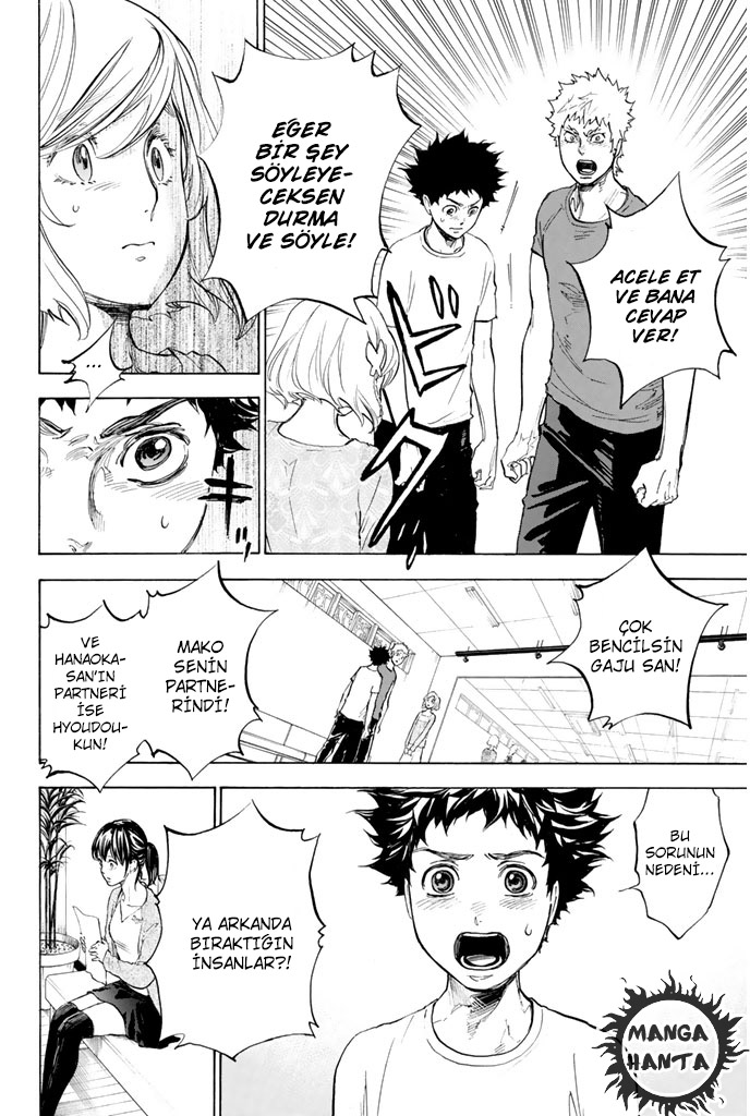 Ballroom e Youkoso: Chapter 7 - Page 7