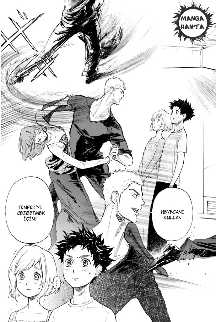 Ballroom e Youkoso: Chapter 7 - Page 16