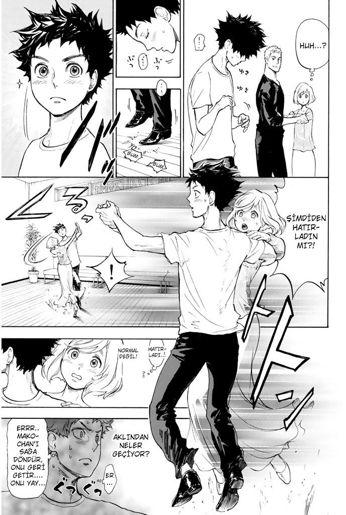 Ballroom e Youkoso: Chapter 7 - Page 18