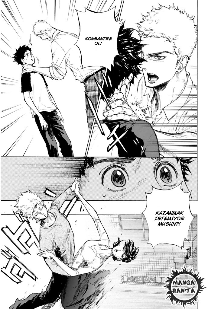 Ballroom e Youkoso: Chapter 7 - Page 26