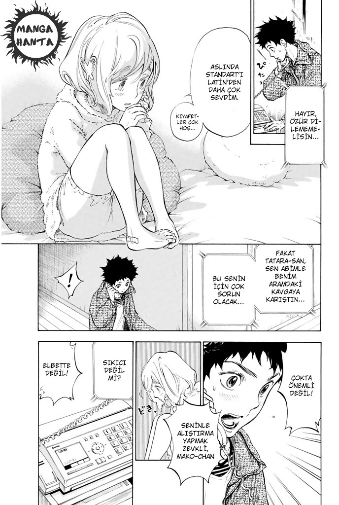 Ballroom e Youkoso: Chapter 7 - Page 32