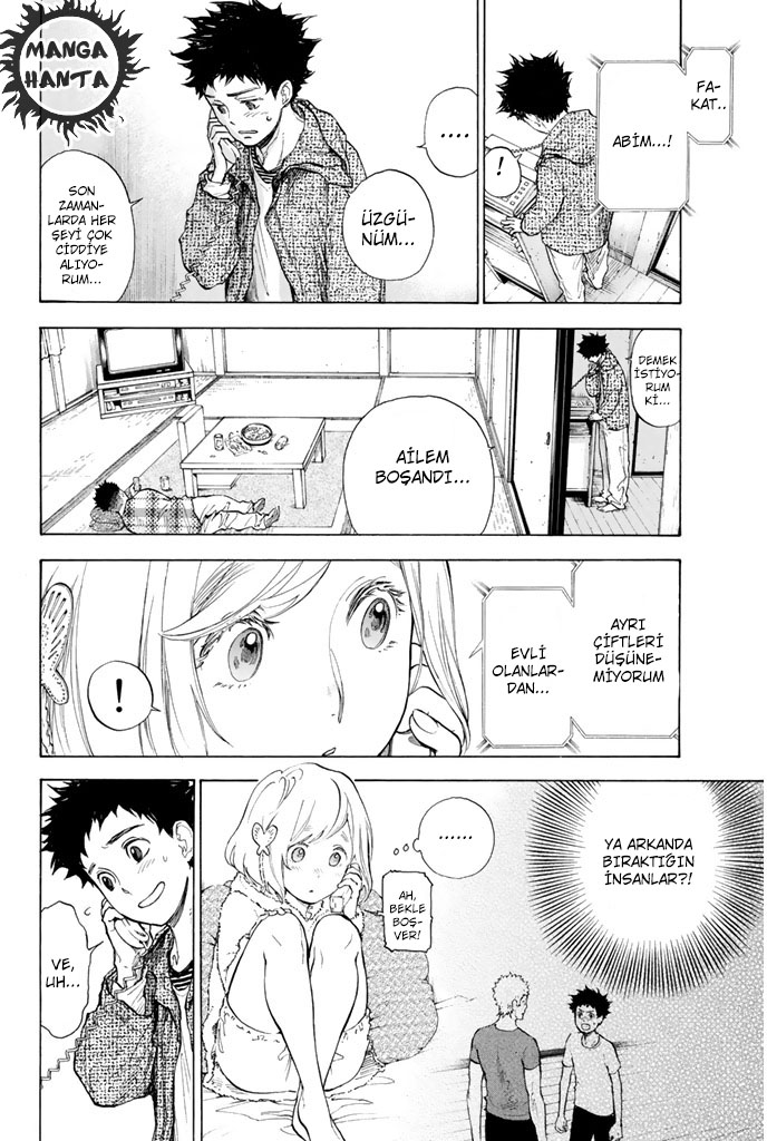 Ballroom e Youkoso: Chapter 7 - Page 33