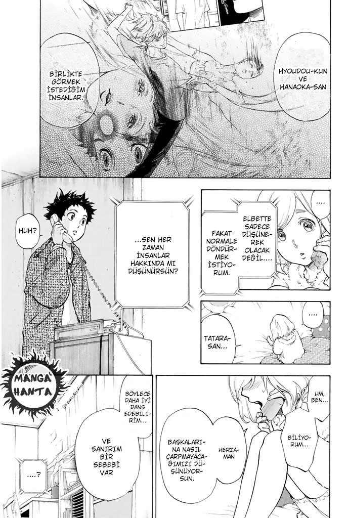 Ballroom e Youkoso: Chapter 7 - Page 34