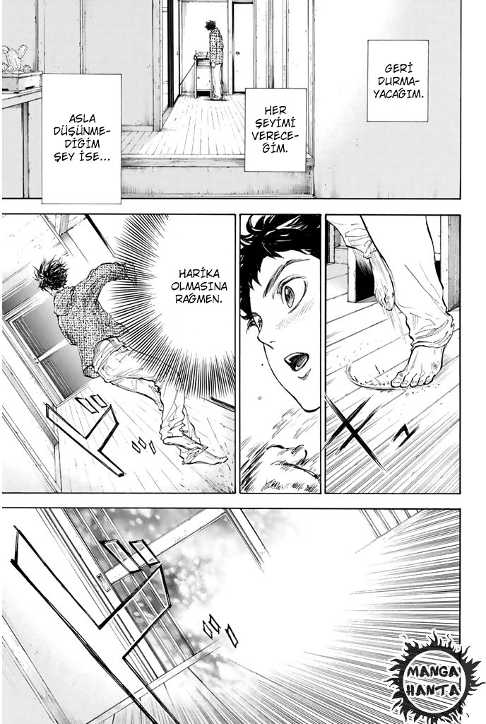Ballroom e Youkoso: Chapter 7 - Page 40