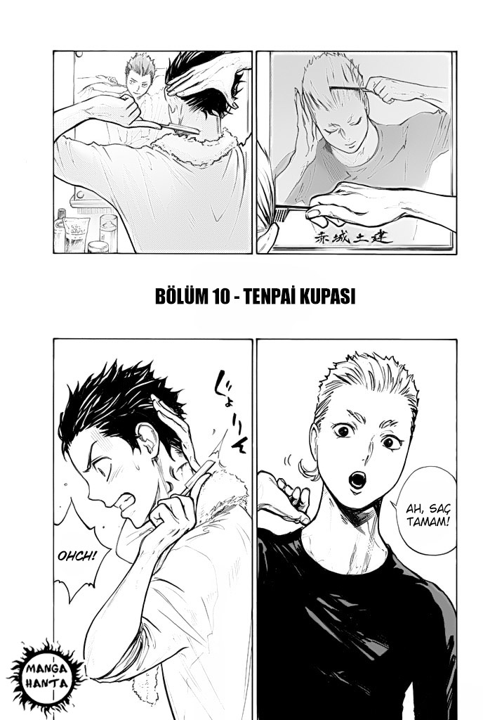 Ballroom e Youkoso: Chapter 8 - Page 5