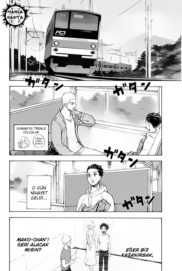 Ballroom e Youkoso: Chapter 8 - Page 6