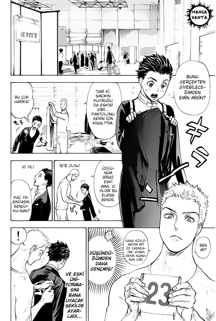 Ballroom e Youkoso: Chapter 8 - Page 8