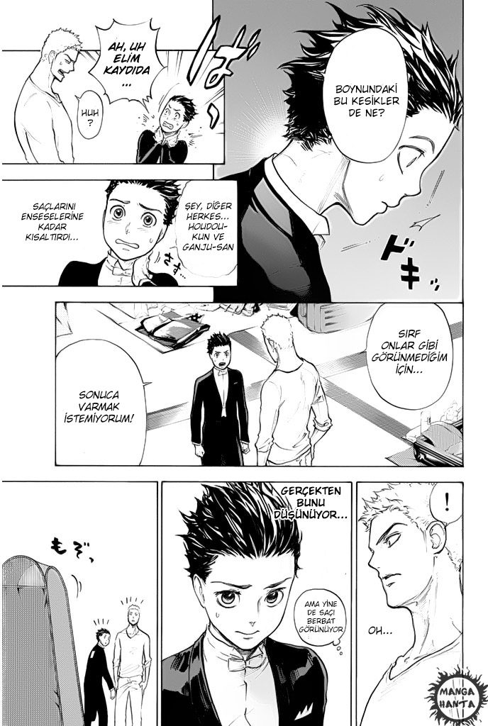 Ballroom e Youkoso: Chapter 8 - Page 9