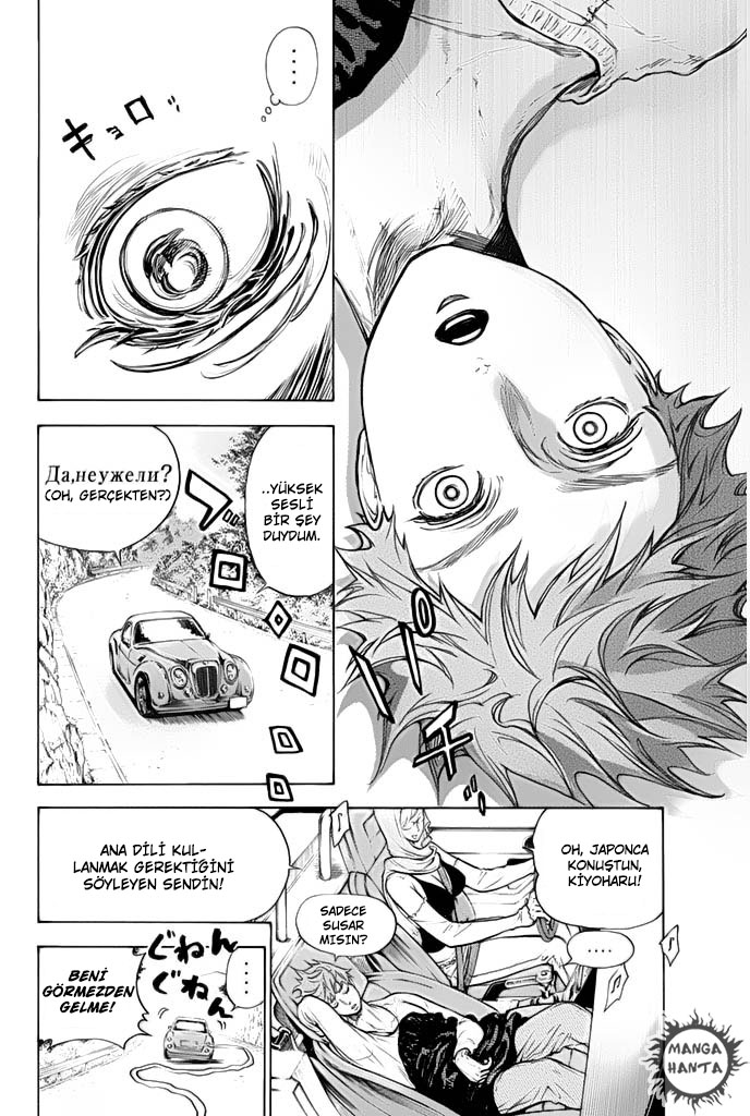 Ballroom e Youkoso: Chapter 9 - Page 9