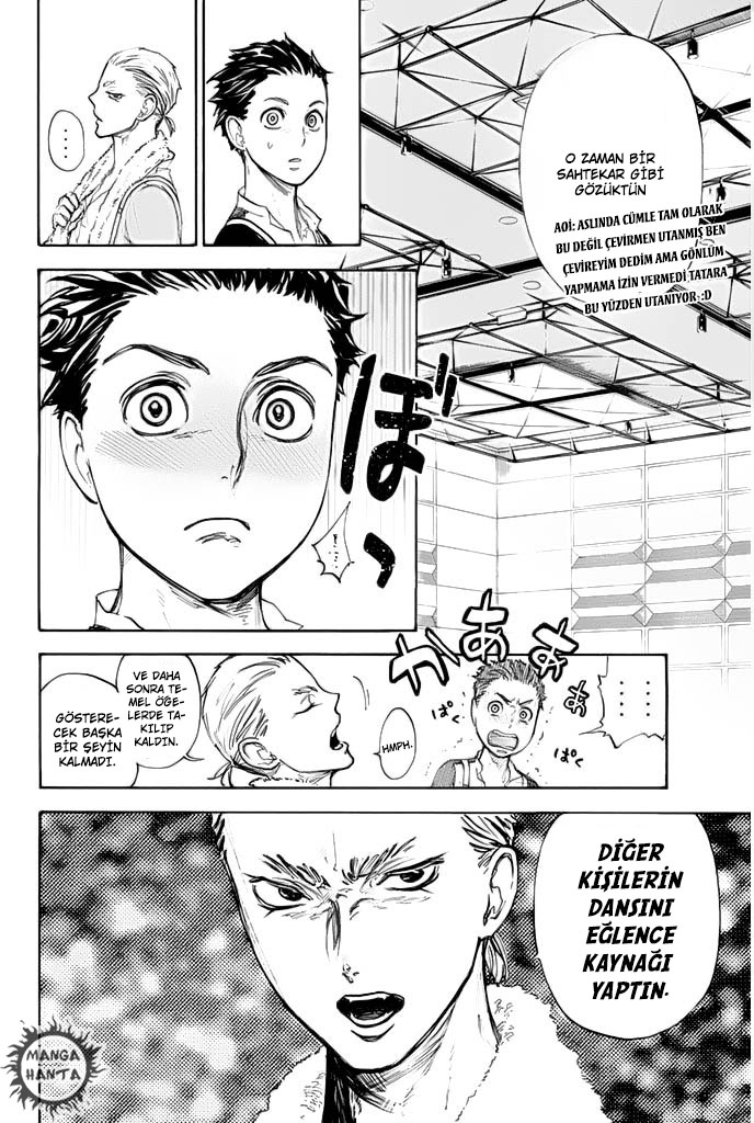 Ballroom e Youkoso: Chapter 9 - Page 17