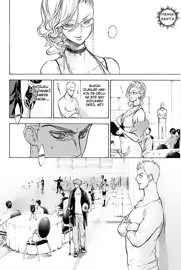 Ballroom e Youkoso: Chapter 9 - Page 23