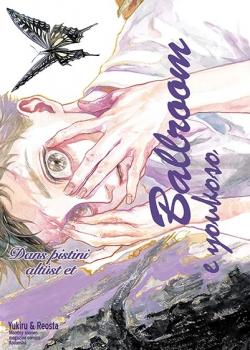 Ballroom e Youkoso