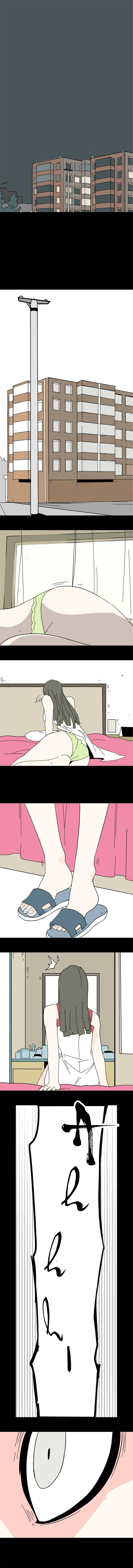 Beauty Game: Chapter 1 - Page 9