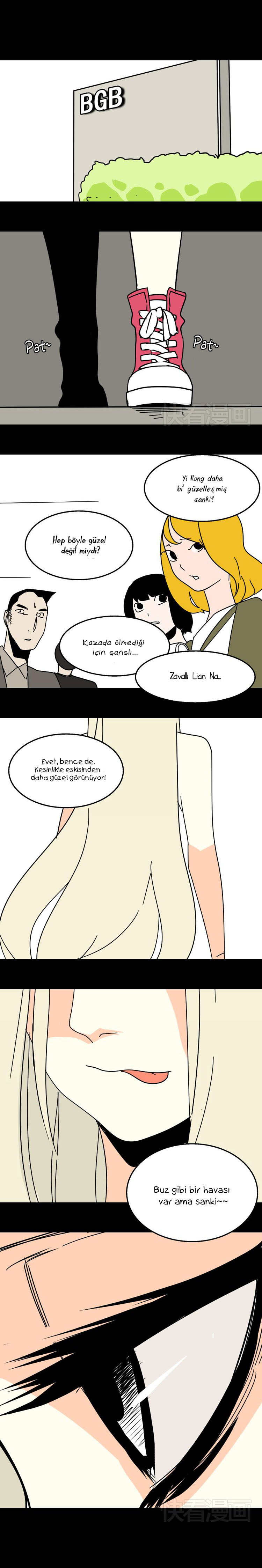 Beauty Game: Chapter 24 - Page 5