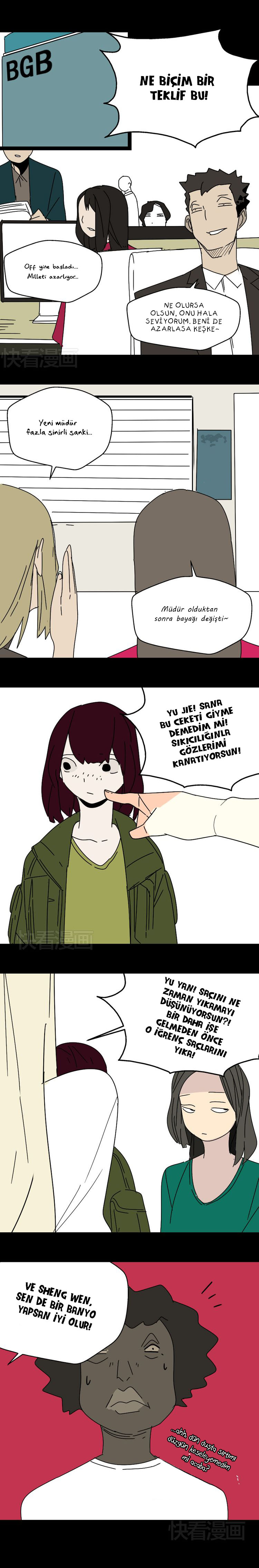 Beauty Game: Chapter 25 - Page 5