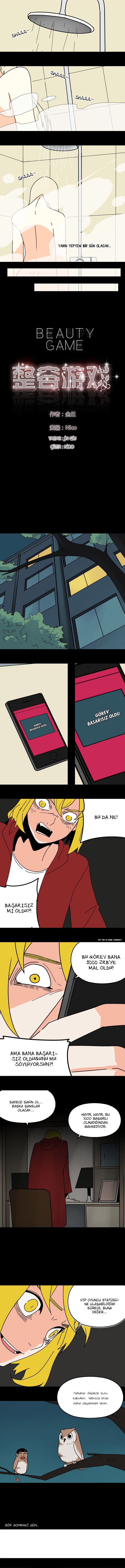 Beauty Game: Chapter 29 - Page 3