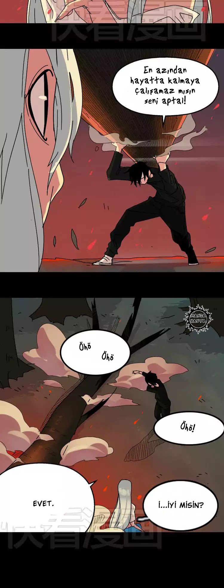 Beauty Game: Chapter 33 - Page 16