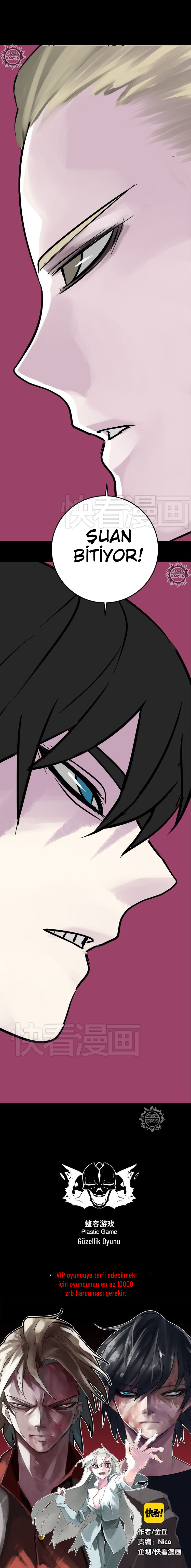 Beauty Game: Chapter 35 - Page 9