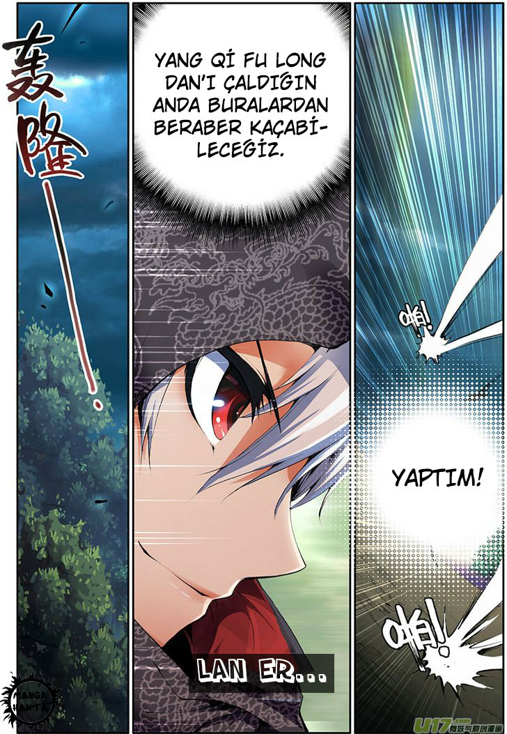 Sheng Wang: Chapter 1 - Page 8
