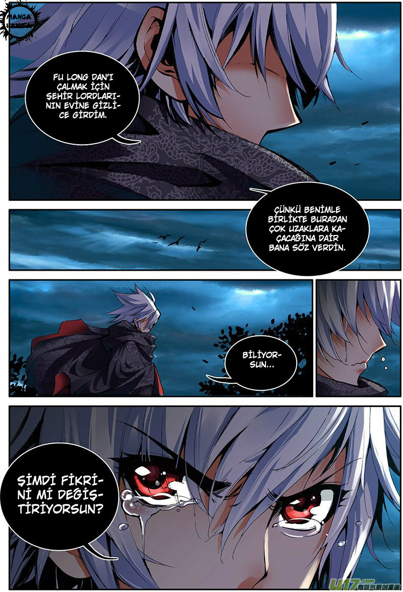 Sheng Wang: Chapter 1 - Page 17