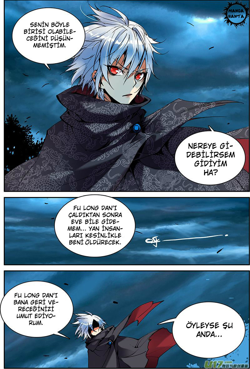 Sheng Wang: Chapter 1 - Page 23