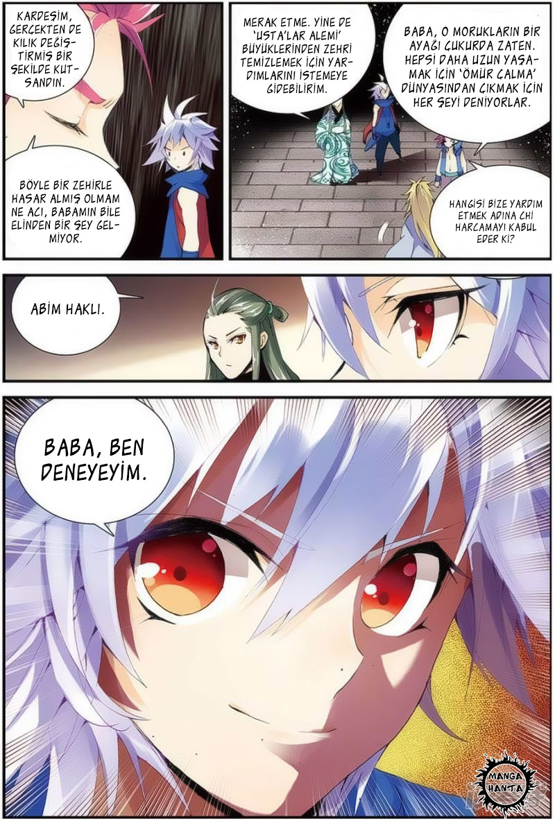 Sheng Wang: Chapter 10 - Page 4