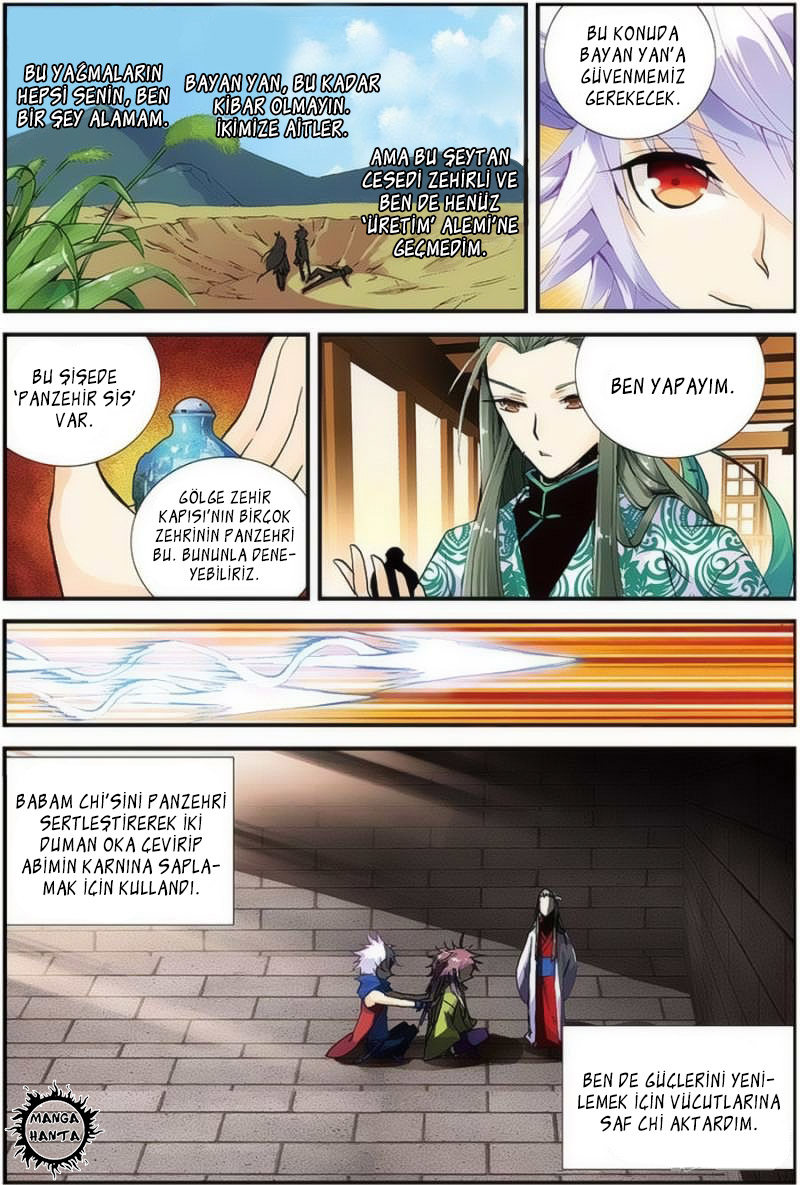 Sheng Wang: Chapter 10 - Page 5