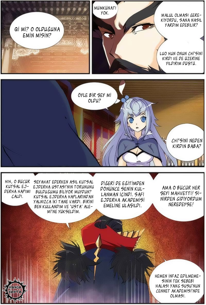 Sheng Wang: Chapter 10 - Page 14