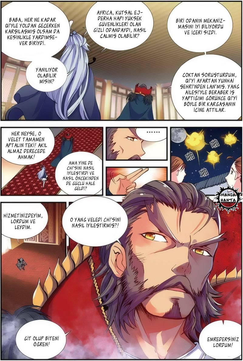 Sheng Wang: Chapter 10 - Page 15