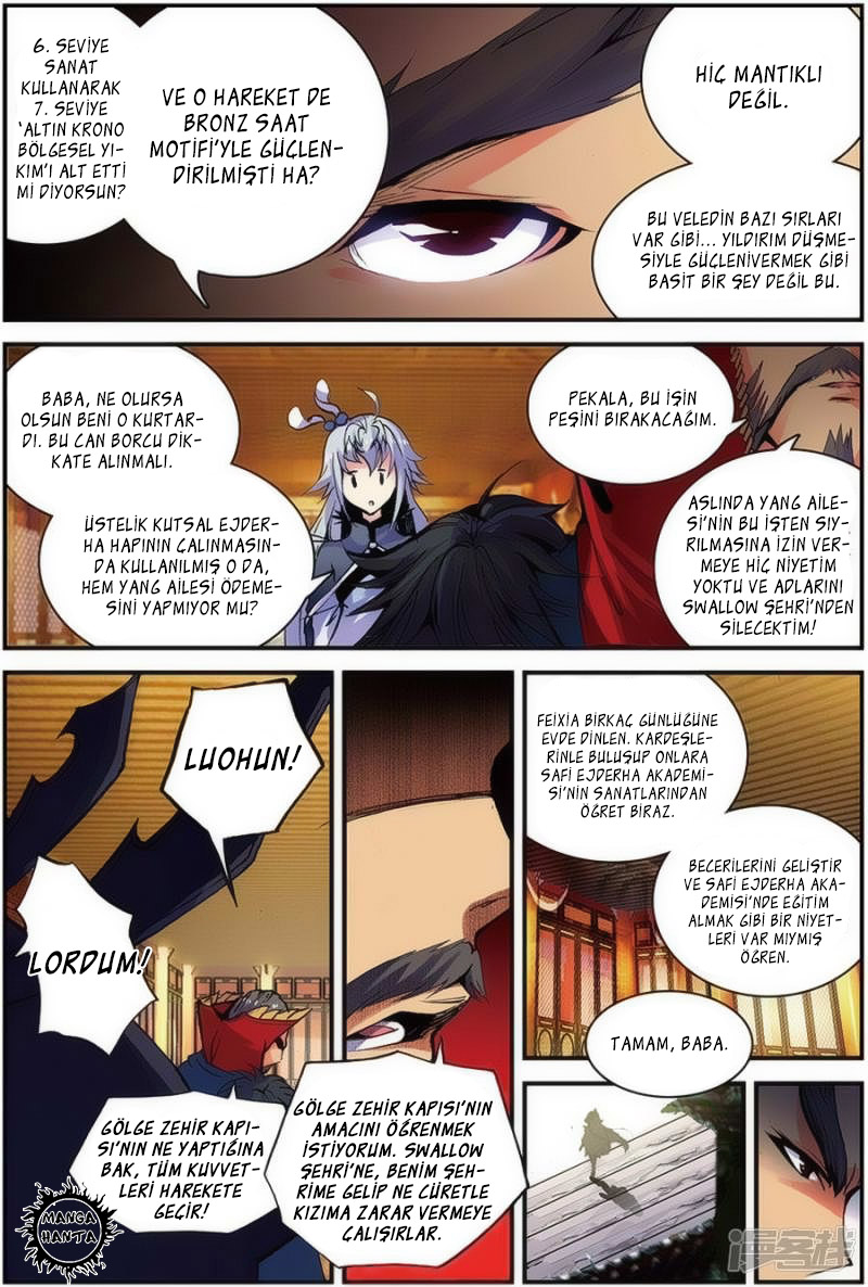 Sheng Wang: Chapter 10 - Page 19