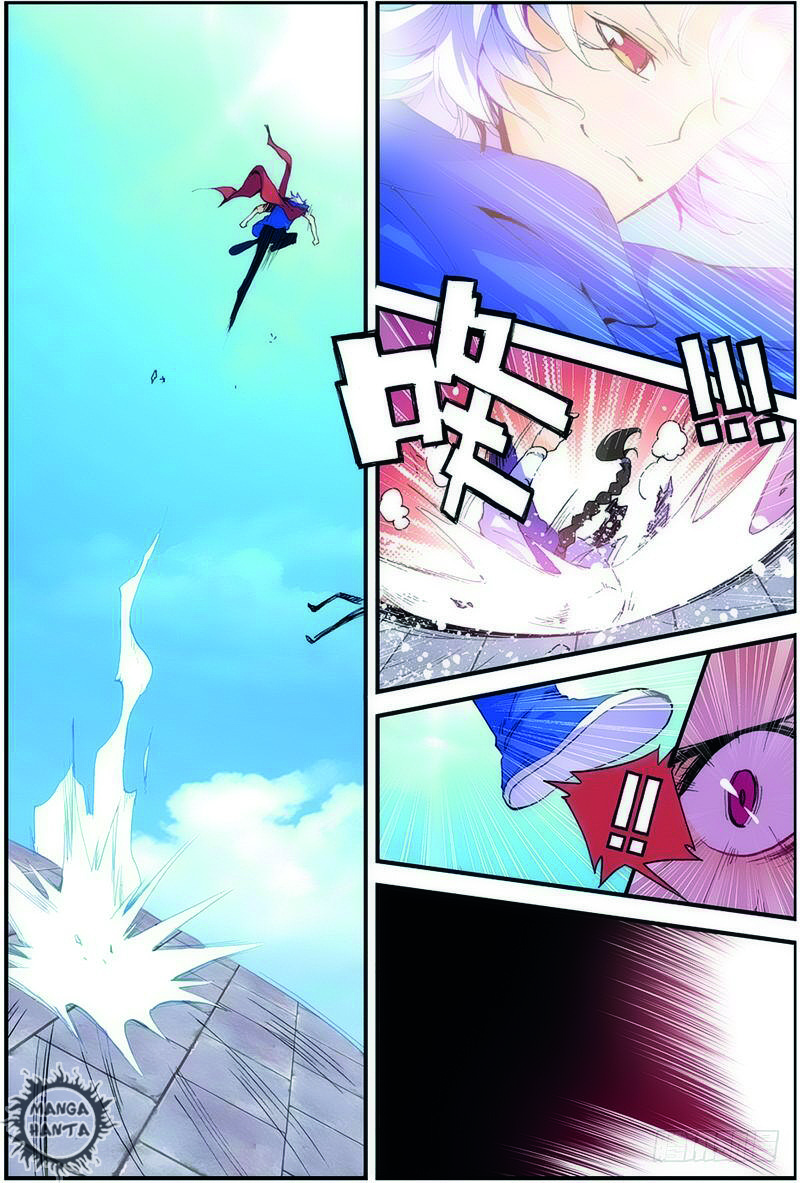 Sheng Wang: Chapter 11 - Page 22