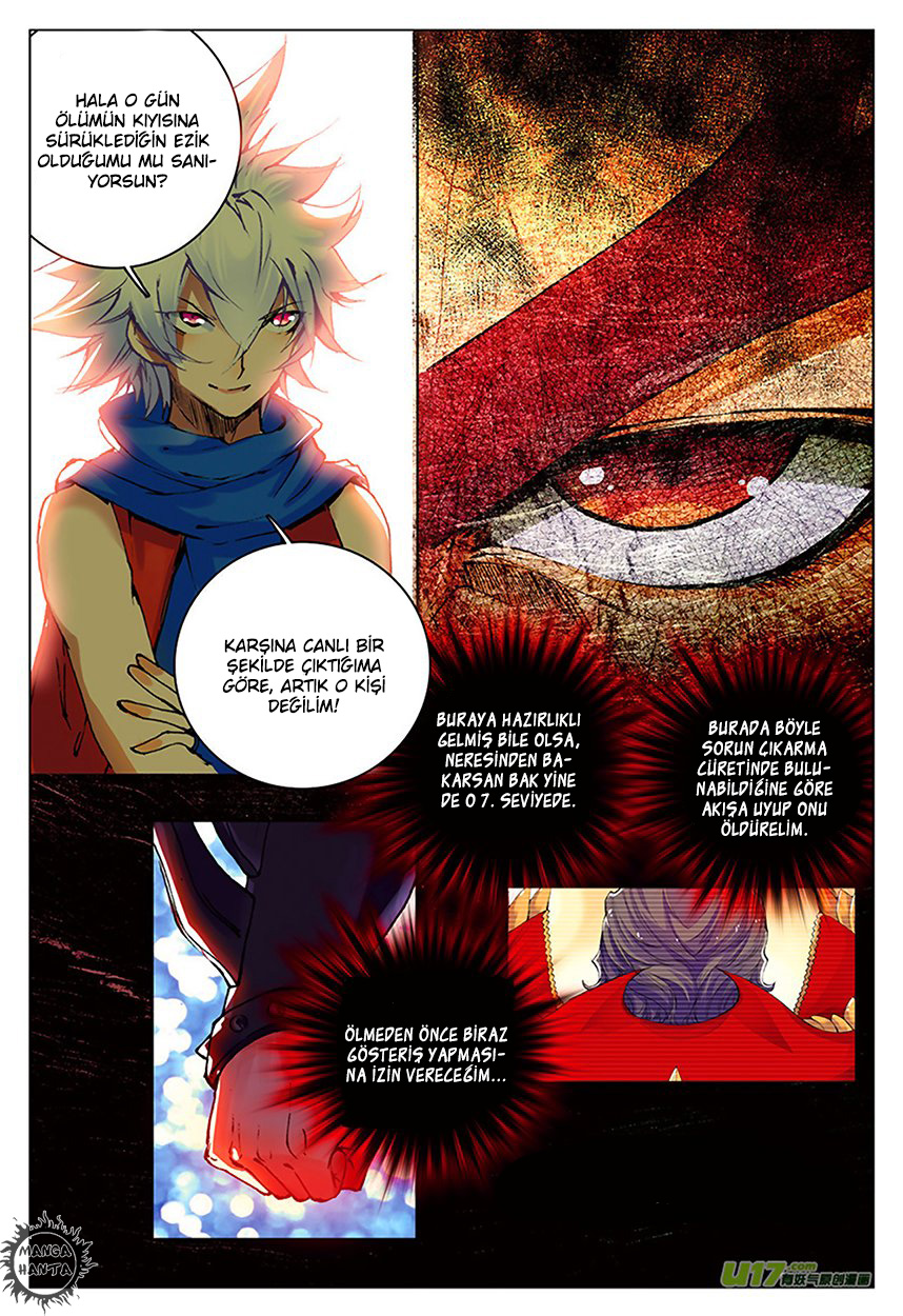 Sheng Wang: Chapter 12 - Page 7