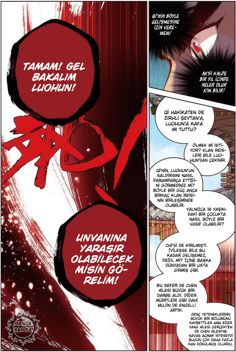 Sheng Wang: Chapter 12 - Page 17