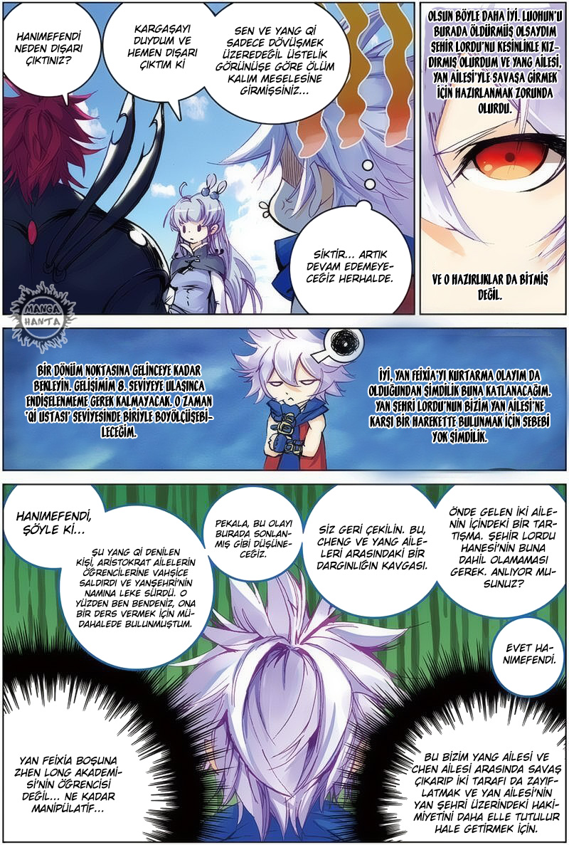 Sheng Wang: Chapter 13 - Page 3