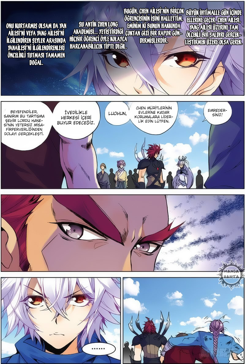 Sheng Wang: Chapter 13 - Page 4