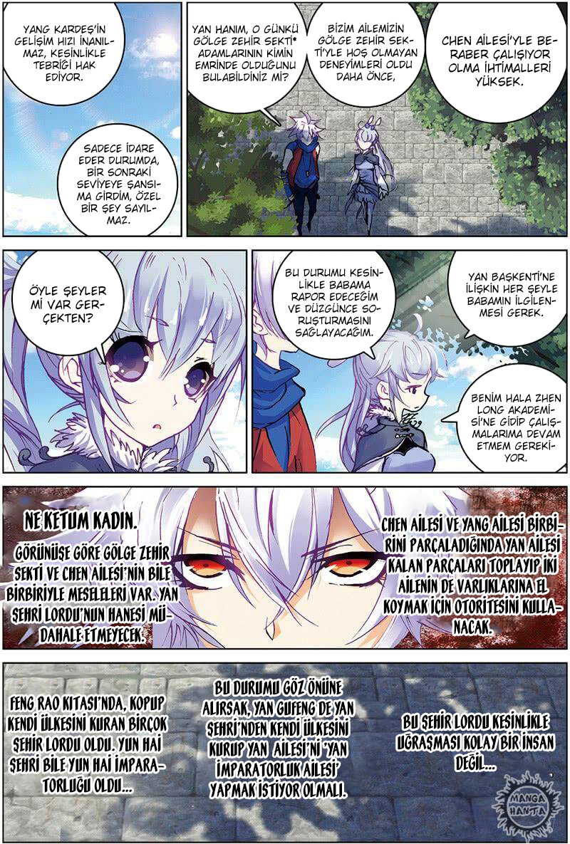 Sheng Wang: Chapter 13 - Page 5